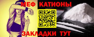гидра Лесосибирск