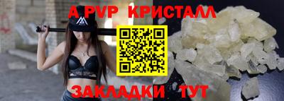 MDMA Ликино-Дулёво