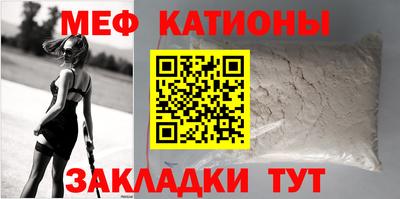 MDMA Ликино-Дулёво