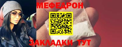 гидра Лесосибирск