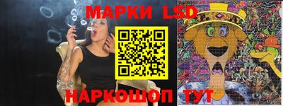 MDMA Ликино-Дулёво