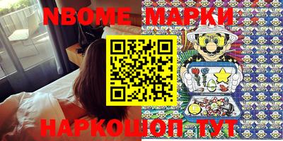 MDMA Ликино-Дулёво