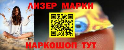 MDMA Ликино-Дулёво