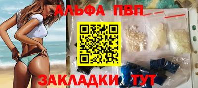 гидра Лесосибирск