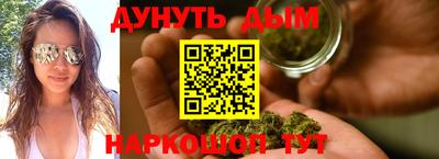 MDMA Ликино-Дулёво
