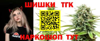 MDMA Ликино-Дулёво