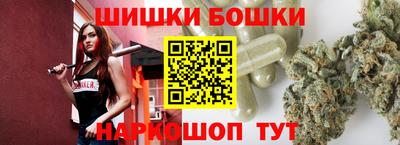 альфа пвп VHQ Ливны