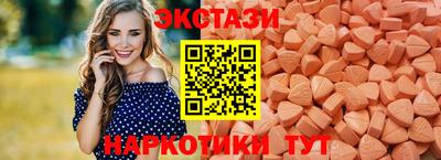 MDMA Ликино-Дулёво