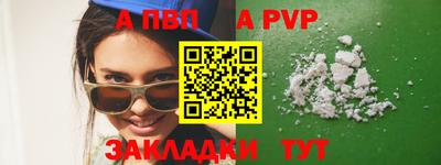 MDMA Ликино-Дулёво