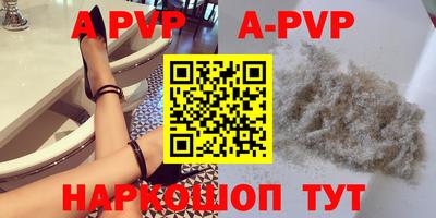 MDMA Ликино-Дулёво