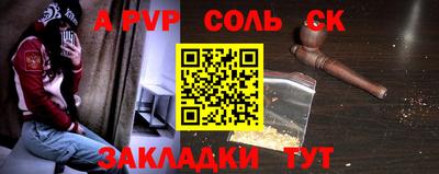 MDMA Ликино-Дулёво