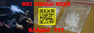 MDMA Ликино-Дулёво